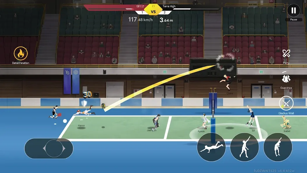 The Spike Cross - Volleyball screenshot 7