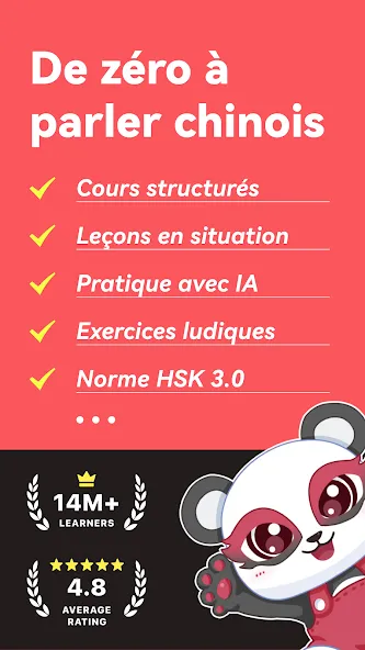 Chinesia–IA apprend le chinois screenshot 1