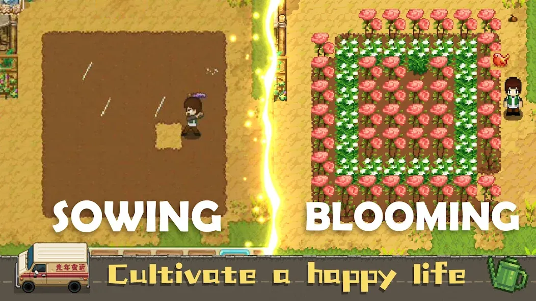 Harvest Town screenshot 5