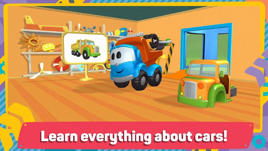 Leo 2: Puzzles & Cars for Kids screenshot 7