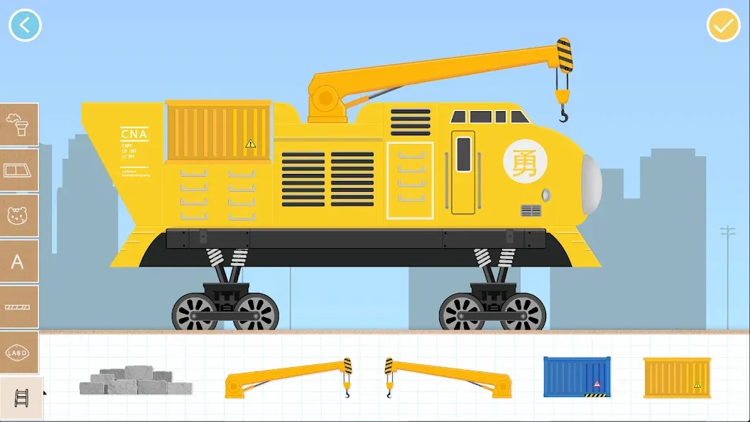 Brick Train Spiel für Kinder screenshot 3