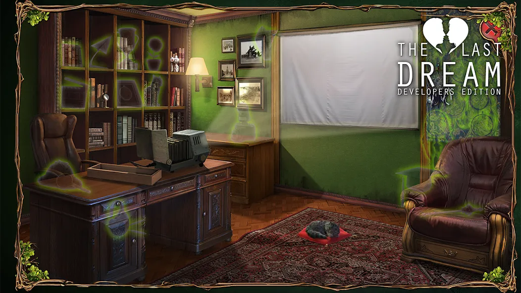 The Last Dream (Full) screenshot 5