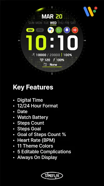PJCD 03 screenshot 2