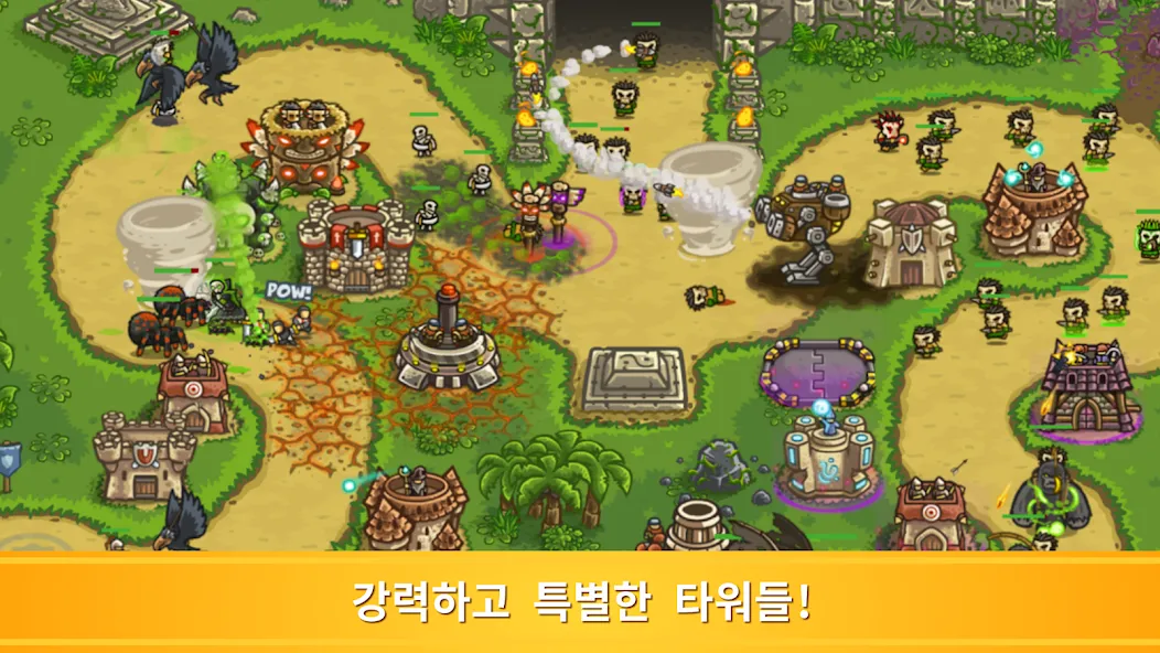 Kingdom Rush Frontiers TD screenshot 9
