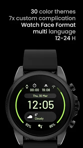 React: Watch face screenshot 2