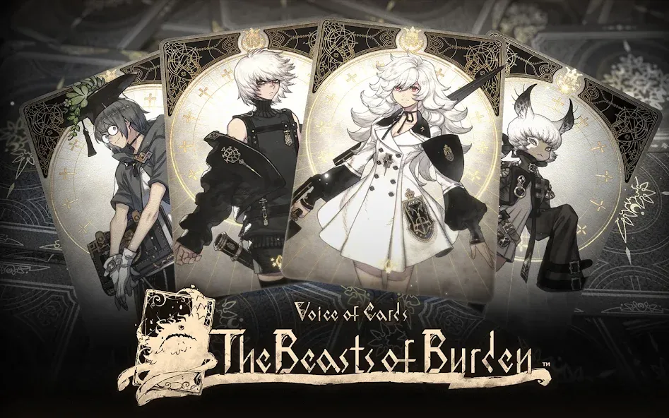 VoC: The Beasts of Burden screenshot 1