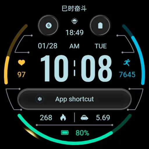 Flat Simple ZKin Watch screenshot 8