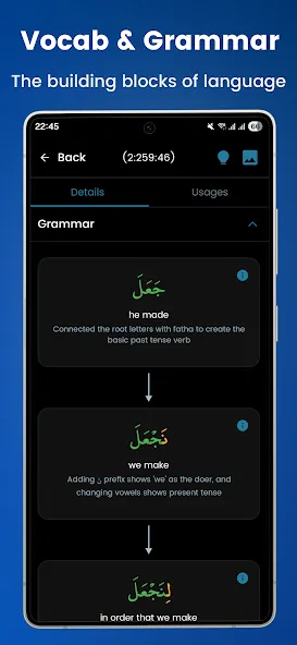 Kalaam - Learn Quranic Arabic screenshot 6