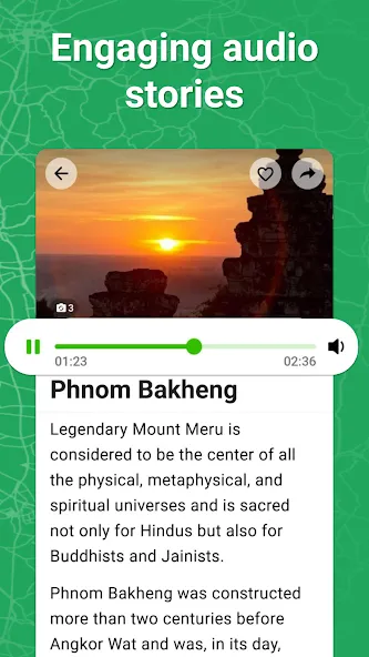 SmartGuide: Digital Tour Guide screenshot 3