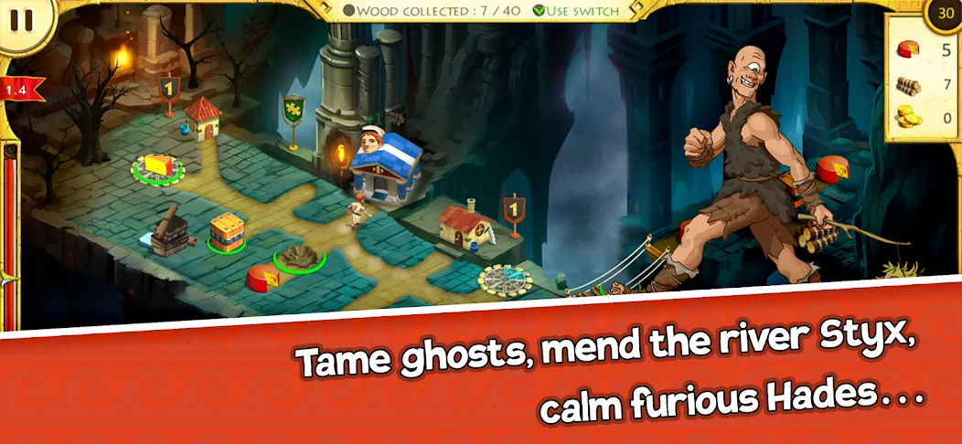12 Labours of Hercules XVIII screenshot 10