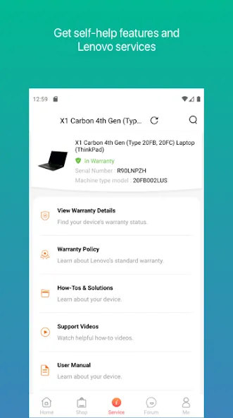 Lenovo screenshot 3