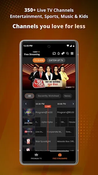 YuppTV LiveTV, IPL 2026 Live screenshot 7