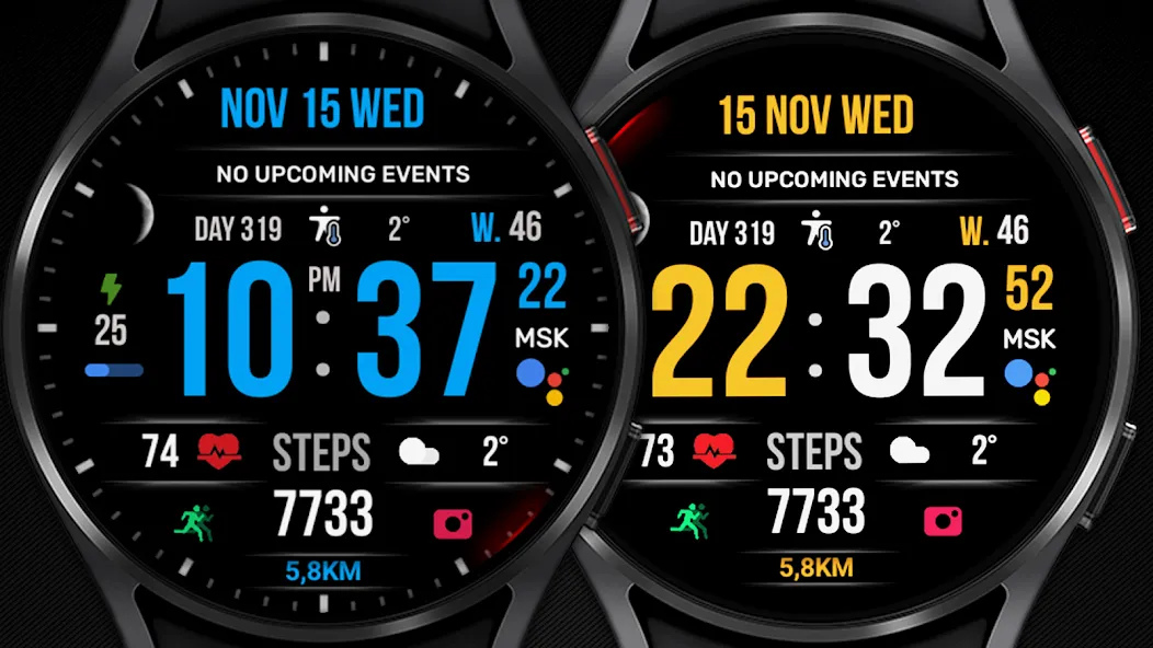 Super INF MOD V2 Watch Face screenshot 6