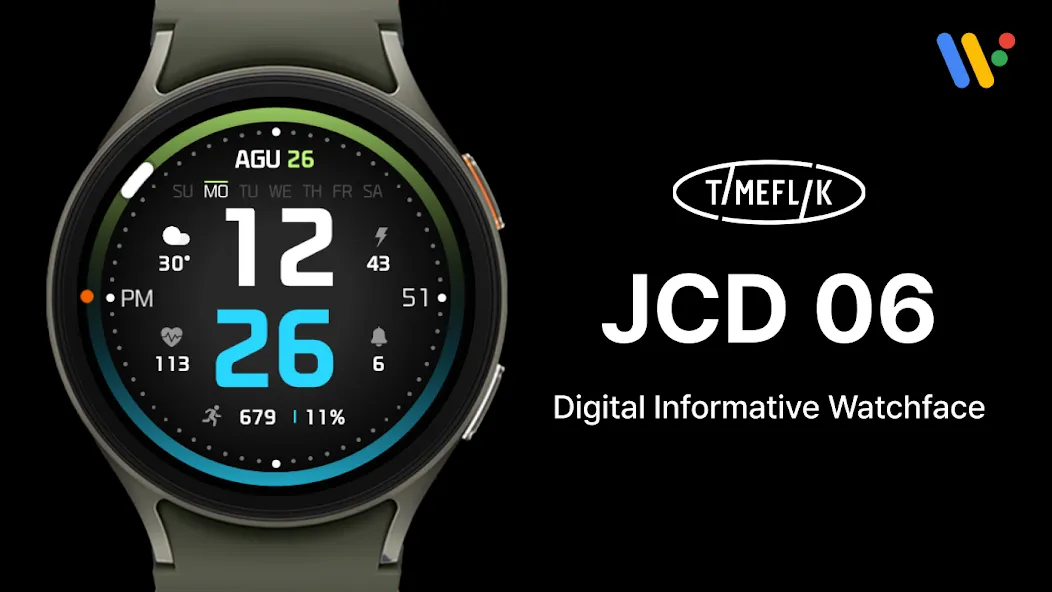 JCD 06 screenshot 1