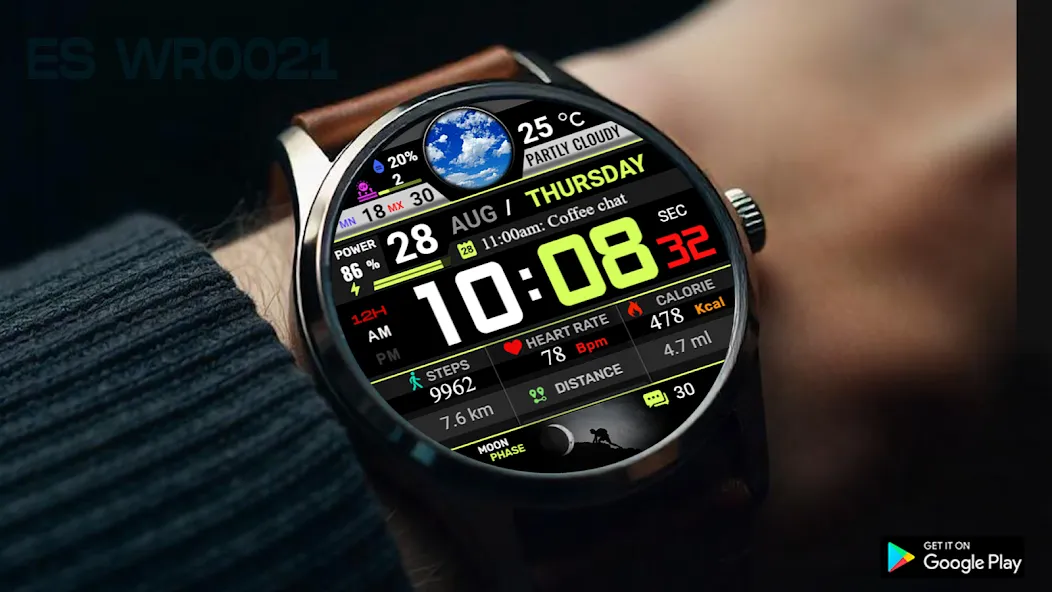 ES WR0021 screenshot 7