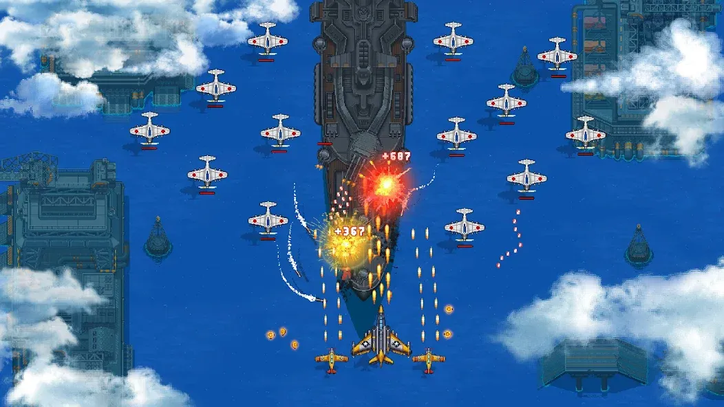 1945 공군: 레트로 오락실 슈팅 게임 screenshot 6