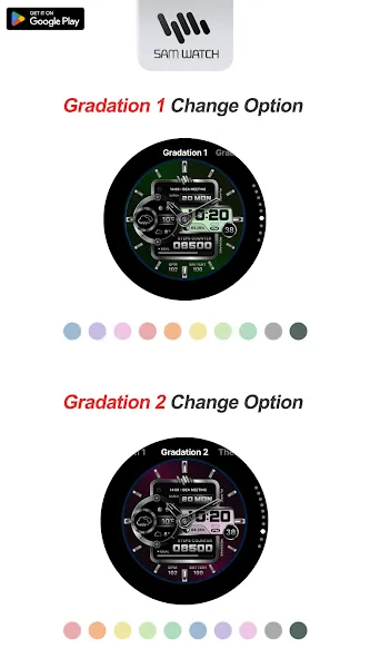 SamWatch AD Hybrid Metal screenshot 4