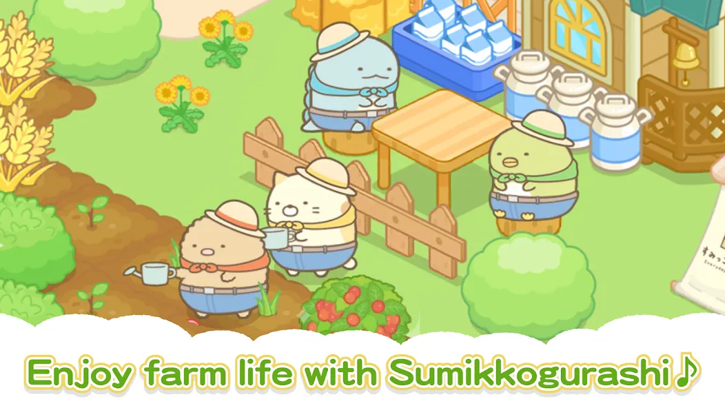 Sumikkogurashi Farm screenshot 2