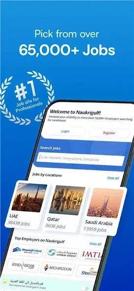 Naukrigulf - Job Search App screenshot 1