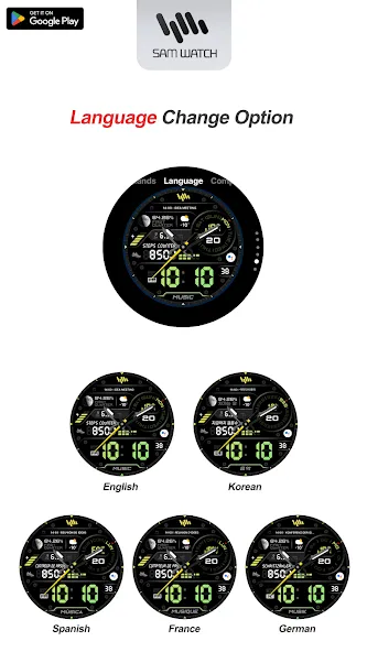 SamWatch AD Oneiroi 2024 screenshot 7