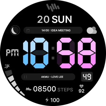 SamWatch Digital Harmony I screenshot 33