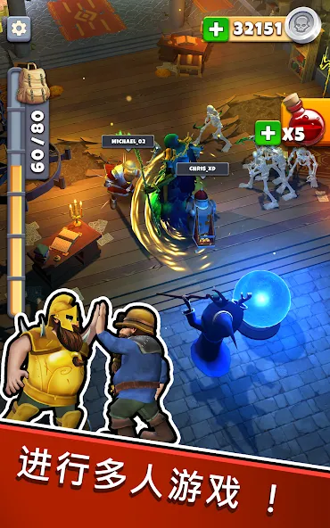 Mine & Slash screenshot 10