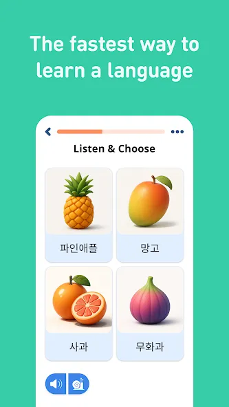 Learn Korean - 11,000 Words screenshot 2