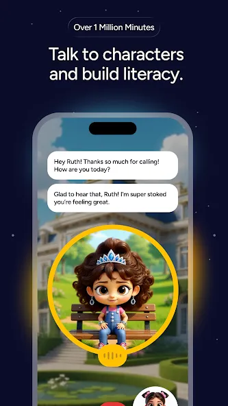 Giant - Loved by Kids screenshot 2