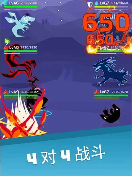 Voidpet 地牢 screenshot 11