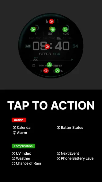 JCD 05 screenshot 3