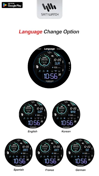 SamWatch Digital IV 2024 screenshot 6
