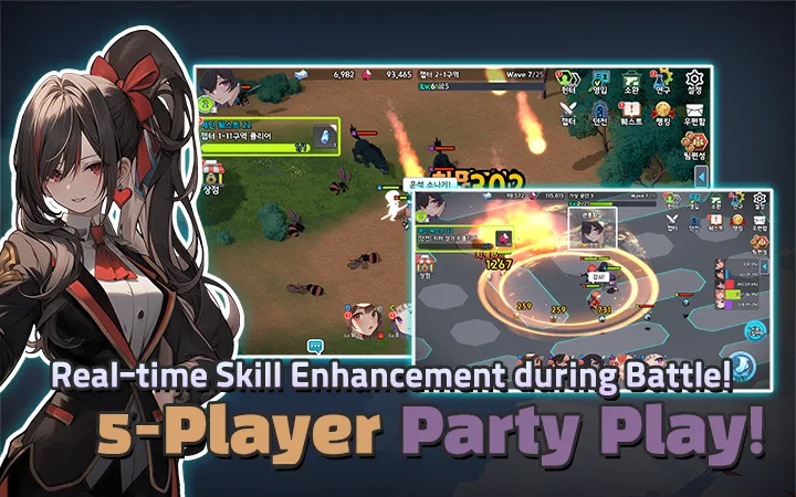 3D Idle RPG: Hunter Party screenshot 10