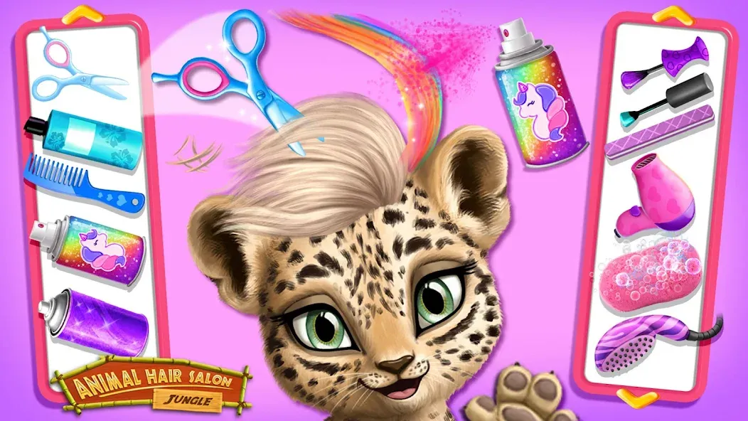 Jungle Animal Hair Salon screenshot 3