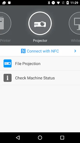 RICOH Smart Device Connector screenshot 5