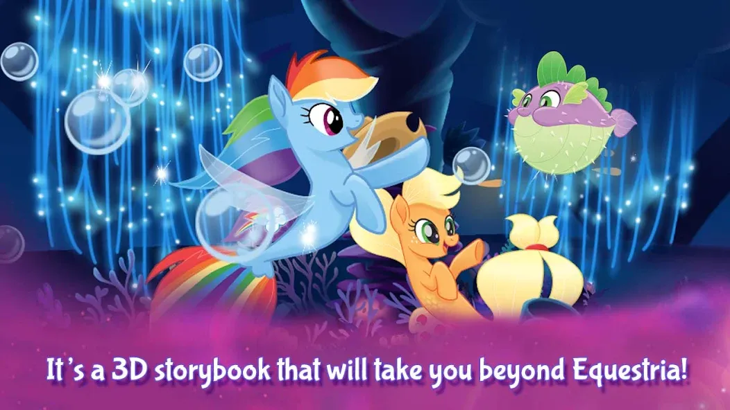 My Little Pony: The Movie screenshot 3