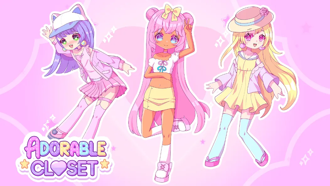 아도러블 클로젯 screenshot 1