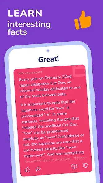 Trivia Spin-Guess Brain Quiz screenshot 5