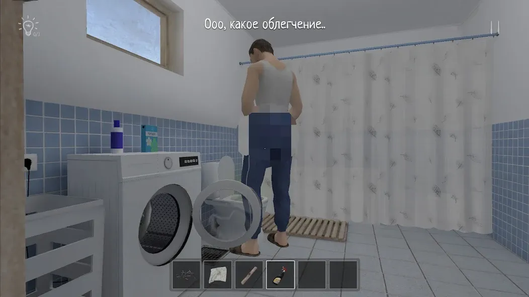 SCHOOLBOY RUNAWAY - STEALTH screenshot 6