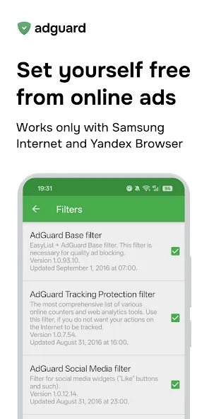 AdGuard: Content Blocker screenshot 1