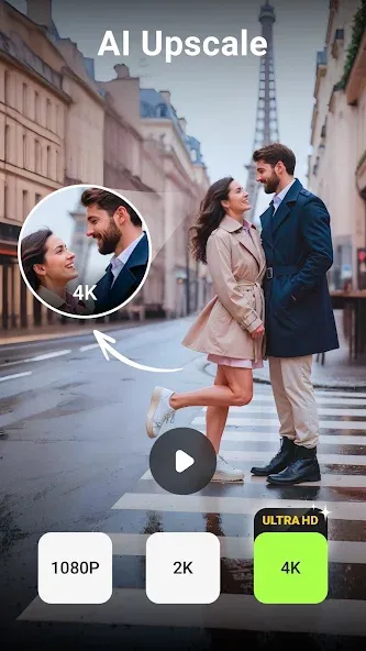 AI Video Enhancer - Utool screenshot 6