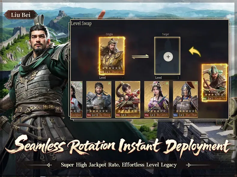 Three Kingdoms: World Conquest screenshot 18