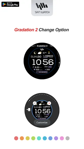 SamWatch PointColor 6 2025 screenshot 5