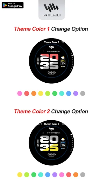SamWatch Color E screenshot 4