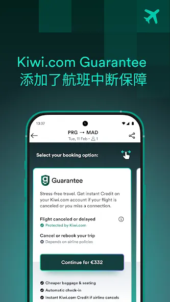 Kiwi.com - 特价机票 screenshot 5