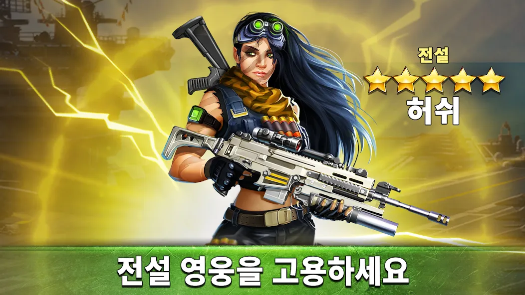 퍼즐 컴뱃 (Puzzle Combat) 매치3 RPG screenshot 1