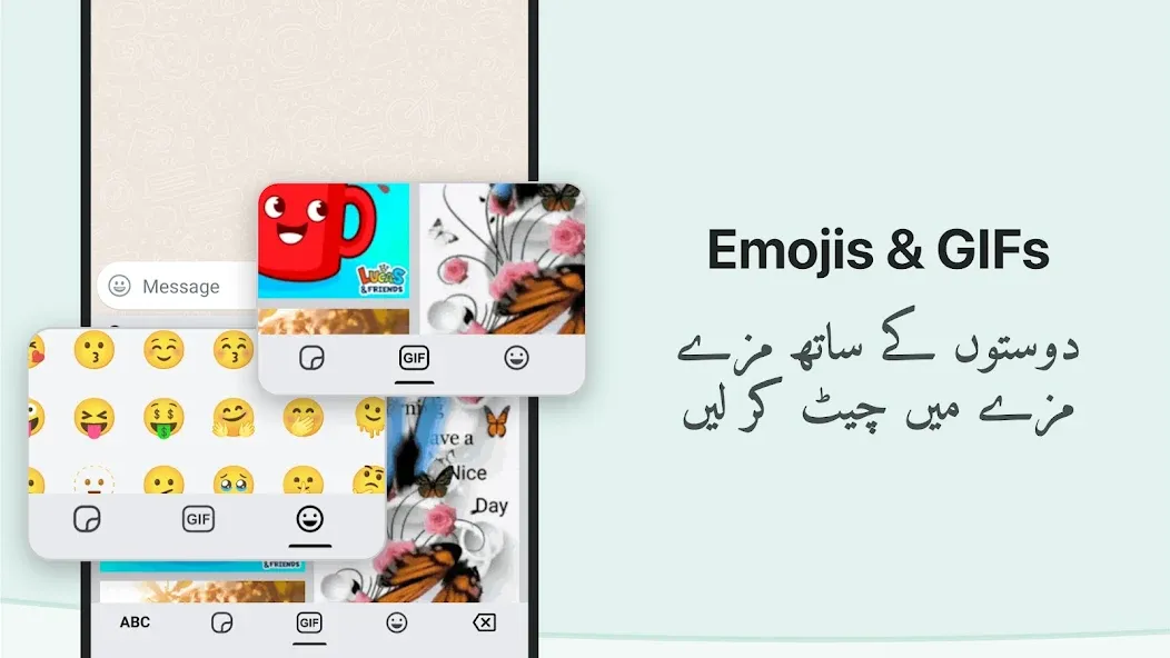 Urdu Keyboard screenshot 6