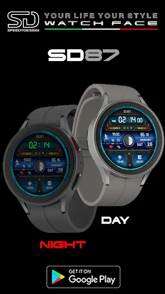 SD87 screenshot 2