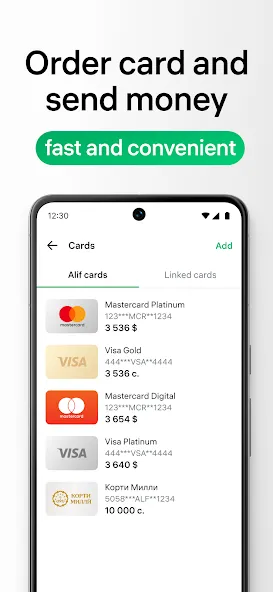 Alif: payments and transfers screenshot 2
