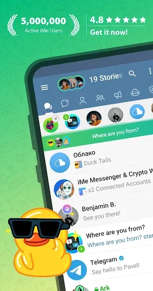 iMe: Telegram AI Messenger screenshot 1