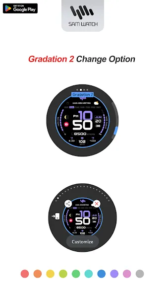 SamWatch PointColor 13 2023 screenshot 5